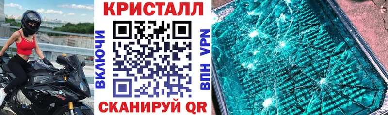 Амфетамин 98%  кракен вход  Чухлома 