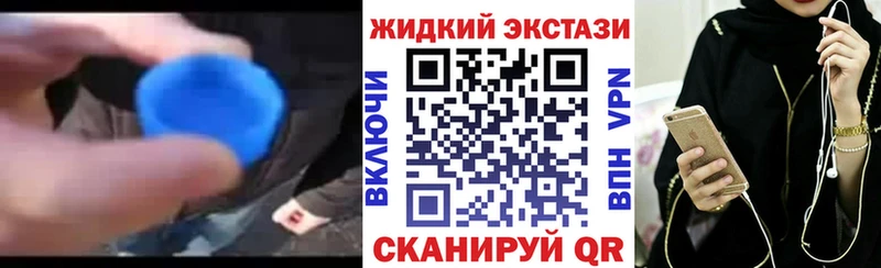 Бутират 99% Чухлома