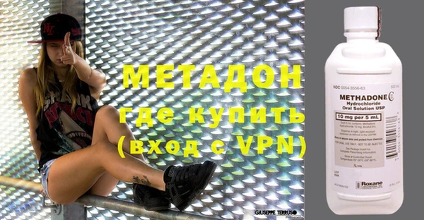 дмт Абинск