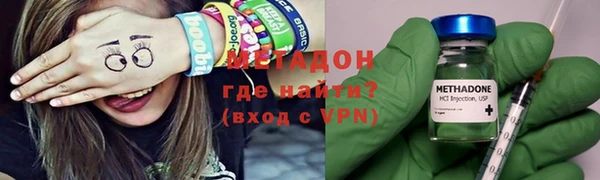 стаф Алексин
