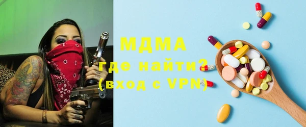 марки lsd Алексеевка