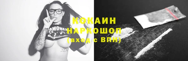 марки lsd Алексеевка