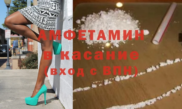 стаф Алексин