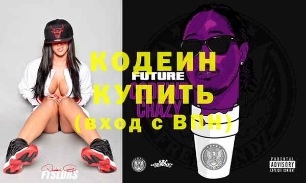 марки lsd Алексеевка