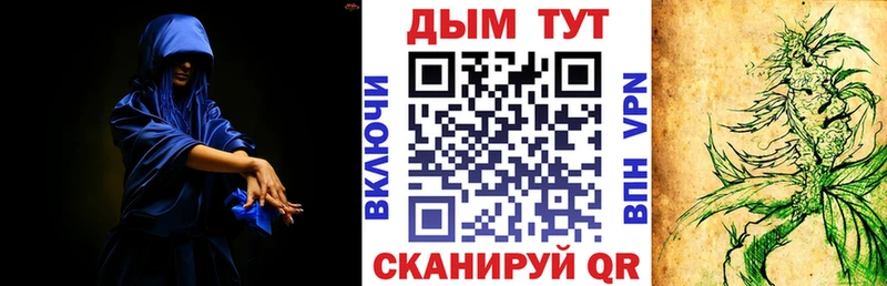 МАРИХУАНА LSD WEED  цена наркотик  Чухлома 
